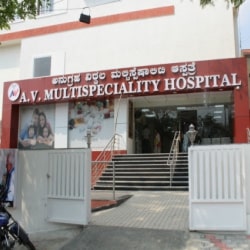 AV Multispeciality Hospital